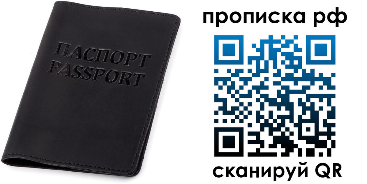 форма 3 в Дербенте