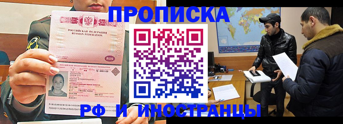 форма 3 в Дербенте